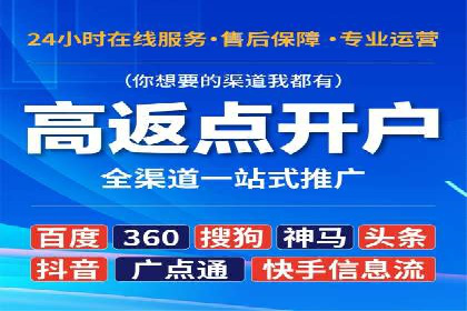 SEM主管的角色与职责：成功案例解析